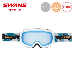 yzSWANS XY Xm[ S[O qǂp ዾΉ ~ ~[ JUMPIN-MDH P1 SCAMO Ws 25-26 XL[ Xm[{[h UVJbg OJbg  KlΉ _uY Lb