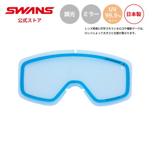 �y�����zSWANS �X�����Y �X�m�[ �S�[�O�� �X�y�A�����Y ���� �~���[ LHELI-5477 FBL HELI�p 25-26 �X�L�[ �X�m�[�{�[�h ������~�� PAF �ւ������Y ���������Y ���{�� UV�J�b�g ���O���J�b�g �܂�~�� 