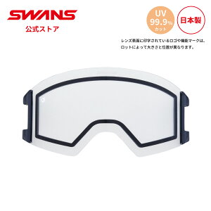 �y�����zSWANS �X�����Y �X�m�[ �S�[�O�� �X�y�A�����Y LOB-0199 CLA OUTBACK�p �X�L�[ �X�m�[�{�[�h �i�C�^�[ ��� ���� ������~�� PAF ���� �ւ������Y ���������Y ���{�� UV�J�b�g ���O���J�b�g ��