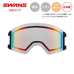 �y�����z SWANS �X�����Y �X�m�[ �S�[�O�� �X�y�A�����Y ���� �~���[ LOB-5457 SHD OUTBACK�p 25-26 �X�L�[ �X�m�[�{�[�h ���� ������~�� PAF �ւ������Y ���������Y ���{�� UV�J�b�g ���O���J�b�g �܂�