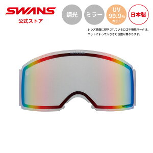 �y�����zSWANS �X�����Y �X�m�[ �S�[�O�� �X�y�A�����Y ULTRA ���� �~���[ LRA-5457 SHD RACAN�p 25-26 �X�L�[ �X�m�[�{�[�h �E���g�������Y ���� ������~�� PAF �ւ������Y ���������Y ���{�� UV�J�b�g 