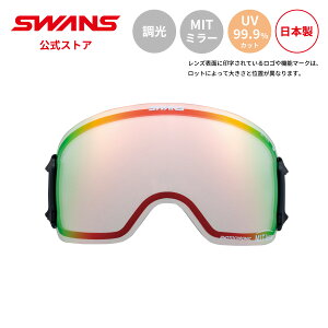 �y�����zSWANS �X�����Y �X�m�[ �S�[�O�� �X�y�A�����Y ���� MIT�~���[ LRL-5190 RDLSM RIDGELINE�p �X�L�[ �X�m�[�{�[�h ���� ������~�� PAF �ւ������Y ���������Y ���b�W���C�� ���{�� �܂�~�� UV�J