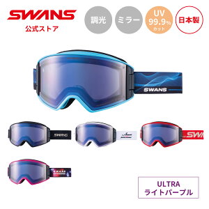 yzSWANS XY Xm[ S[O ዾΉ ULTRA  ~[ OB-MDH-CU-LP AEgobN OUTBACK 25-26 XL[ Xm[{[h A-BLOW SYSTEM  C  ~ PAF UVJbg OJbg 