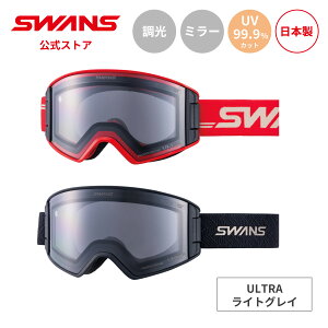 yzSWANS XY Xm[ S[O RpNgTCY ULTRA  ~[ OC-MDH-CU-LG AEgobNRpNg OUTBACK COMPACT 25-26 XL[ Xm[{[h A-BLOW SYSTEM  C  ~ PA