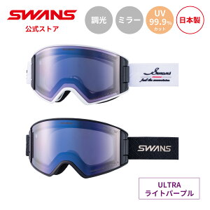 yzSWANS XY Xm[ S[O RpNgTCY ULTRA  ~[ OC-MDH-CU-LP AEgobNRpNg OUTBACK COMPACT 25-26 XL[ Xm[{[h A-BLOW SYSTEM  C  ~ PA