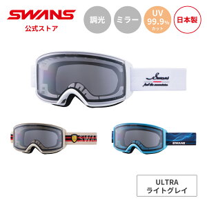 yzSWANS XY Xm[ S[O ዾΉ ULTRA  ~[ RA-MDH-CU-LG J RACAN 25-26 XL[ Xm[{[h   ~ PAF UVJbg OJbg  { ܂~ 