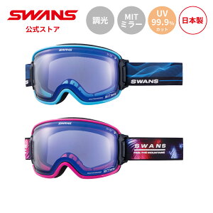 yzSWANS XY Xm[ S[O ዾΉ  MIT~[ RL-MDH-CMIT-BL bWC RIDGELINE 25-26 XL[ Xm[{[h A-BLOW SYSTEM C   ~ PAF UVJbg OJbg 