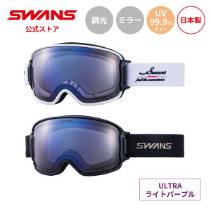 yzSWANS XY Xm[ S[O ዾΉ ULTRA  ~[ RL-MDH-CU-LP bWC RIDGELINE 25-26 XL[ Xm[{[h A-BLOW SYSTEM C   ~ PAF UVJbg OJbg 