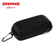 【公式】 SWANS スワンズ サングラスケース A-214 BKBK アイガード・サングラス用セミハードケース カラ…