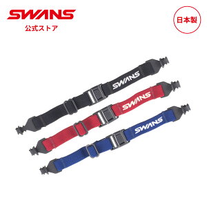 �y�����z SWANS �X�����Y �T���O���X �ዾ ���K�l �X�|�[�c�o���h A-63 �����j���O �}���\�� ���藎�� �Y���h�~ �w�Z �̈� �X�|�[�c �A�E�g�h�A �o�R �g���b�L���O �ዾ�X�g���b�v �o���h �x��