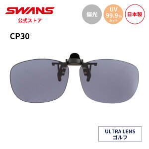 yz SWANS XY TOX ULTRA Eg UVJbg Ό ΌTOX CP30-0067 PICBL NbvI Kl̏ォ St AEghA Lv W[ s CtX^C JW