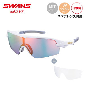 �y�����z SWANS �X�����Y �T���O���X �X�y�A�����Y�t���Z�b�g UV�J�b�g �Ό� �Ό��T���O���X MIT�~���[ STX DA-2012/LS MAW STRIX D.A. �X�g���b�N�X �S���t ���]�� �T�C�N�����O �����j���O �e�j�X �싅