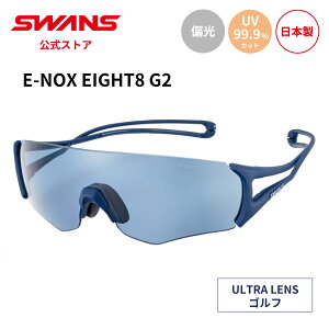 yz SWANS XY TOX ULTRA Eg UVJbg Ό ΌTOX EN8G2-0067 MNV E-NOX EIGHT8 G2 C[mbNX GCg St jO X|[cTOX OJbg O΍