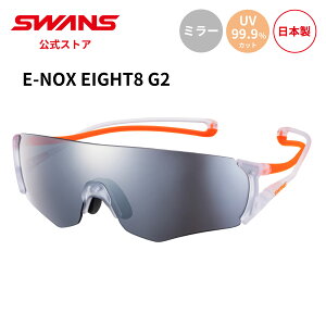 yz SWANS XY TOX UVJbg ~[ ~[Y EN8G2-0701 CSK E-NOX EIGHT8 G2 C[mbNX GCg jO ] ejX X|[cTOX OJbg O΍ {