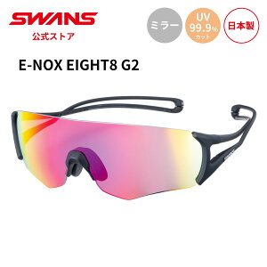 yz SWANS XY TOX UVJbg ~[ ~[Y EN8G2-1701 MBK E-NOX EIGHT8 G2 C[mbNX GCg jO ] ejX X|[cTOX OJbg O΍ {