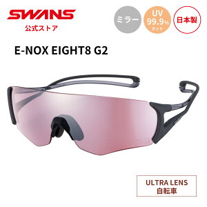 yz SWANS XY TOX ULTRA Eg UVJbg ~[ EN8G2-4417 DGR E-NOX EIGHT8 G2 C[mbNX GCg ] jO X|[cTOX OJbg O΍ { X|