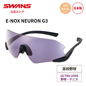 yz SWANS XY TOX ULTRA Eg UVJbg ENNG3-0018 MBK E-NOX NEURON G3 C[mbNX j[ 싅 Z싅Ή ejX jO X|[cTOX OJbg O