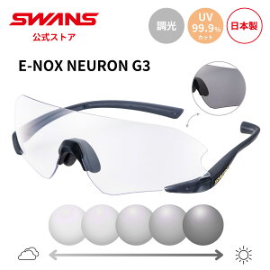 yzSWANS XY TOX  tHgN~bN TOX UVJbg ENNG3-0066 CSK E-NOX NEURON G3 C[mbNX j[  jO ejX St 싅 X|[cTOX