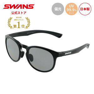 yz SWANS XY TOX UVJbg Ό ΌTOX ER5-0053 BK-A er-5 St ^] hCu ނ tBbVO AEghA Lv W[ s CtX^C JWA X