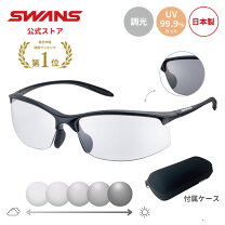 楽天市場】swans sa506の通販