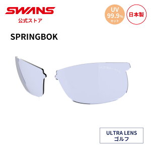 yz SWANS XY XyAY ULTRA Eg UVJbg L-SPB-0415 LICBL SPRINGBOK XvO{bN St jO AEghA { OJbg O΍ XYTOX 