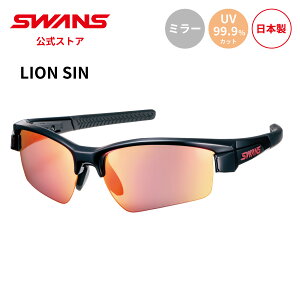 yz SWANS XY TOX UVJbg ~[ LI SIN-1701 BK LION SIN CIV St jO ] ejX 싅 AEghA ނ tBbVO X|[cTOX OJbg 