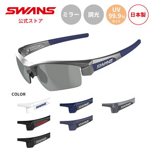 �y�����z SWANS �X�����Y �����Y�Z�b�g�A�b�v UV�J�b�g �Ό� �Ό��T���O���X LI SIN 0751 LION SIN ���C�I���V�� �S���t �����j���O ���]�� �e�j�X �싅 �A�E�g�h�A �t�B�b�V���O ���{�� ���O���J�b