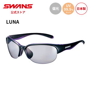 yz SWANS XY TOX UVJbg Ό ΌTOX LN-0053 BK/PR LUNA i St jO ] ejX 싅 AEghA ނ tBbVO X|[cTOX OJbg