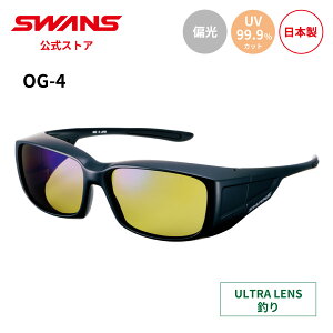 yz SWANS XY TOX ULTRA Eg UVJbg Ό ΌTOX OG4-0168 MBK I[o[OX Kl̏ォ ނ tBbVO AEghA Lv W[ s CtX^