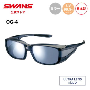 yz SWANS XY TOX ULTRA Eg UVJbg ~[ OG4-0714 SCLA I[o[OX Kl̏ォ St AEghA Lv W[ s CtX^C JWA X|[c