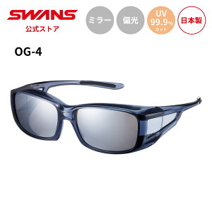 yz SWANS XY TOX UVJbg Ό ΌTOX ~[ OG4-0751 SCLA I[o[OX Kl̏ォ St ^] hCu ނ tBbVO AEghA Lv W[ 