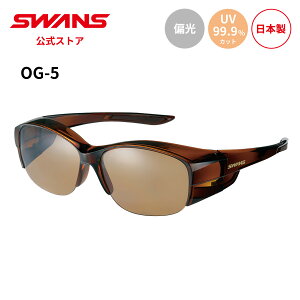 yz SWANS XY TOX UVJbg Ό ΌTOX OG5-0065 BRCL I[o[OX Kl̏ォ St ^] hCu ނ tBbVO AEghA Lv W[ s 