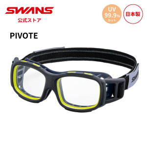 yz SWANS XY ACK[h X|[cS[O X|[cKl ی UVJbg xȂ wZ wN PVS-0000 Y PIVOTE sH[e w wZ ̈ 싅 TbJ[ oXPbg{[ o