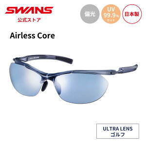 yz SWANS XY TOX ULTRA Eg UVJbg Ό ΌTOX SACR-0067 MBK Airless Core St jO }\ EH[LO X|[cTOX OJbg O΍ 