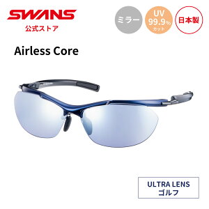 yz SWANS XY TOX ULTRA Eg UVJbg ~[ ~[Y SACR-0714 MEBL Airless Core St jO }\ EH[LO X|[cTOX OJbg O΍