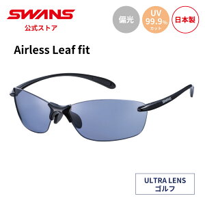 �y�����z SWANS �X�����Y �T���O���X ULTRA �E���g�� UV�J�b�g �Ό� �Ό��T���O���X SALF-0067 BK Airless Leaf-fit �S���t �A�E�g�h�A �L�����v ���W���[ ���s ���C�t�X�^�C�� �J�W���A�� �X�|�[�c�T���O