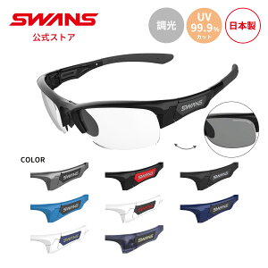 yz SWANS XY YZbgAbv UVJbg  tHgN~bN TOX SPB 0066 SPRINGBOK XvO{bN  St jO ] ejX 싅 AEghA ނ t