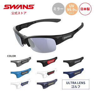 yz SWANS XY YZbgAbv ULTRA Eg UVJbg ~[ SPB 0714 SPRINGBOK XvO{bN St jO AEghA { OJbg O΍ XYTO