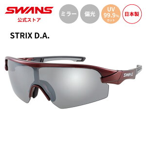 yz SWANS XY TOX UVJbg Ό ΌTOX ~[ STX DA-3151 MER STRIX D.A. XgbNX St ] TCNO jO ejX 싅 X|[cTOX O