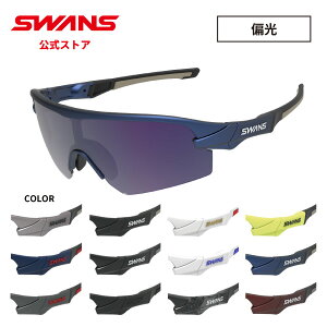 yz SWANS XY YZbgAbv TOX UVJbg Ό ΌTOX STX DA 0151 STRIX D.A. XgbNX St ] jO ejX 싅 { OJbg O΍