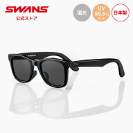 【公式】 SWANSxTHE スワンズ サングラス UVカット 調光 フォトクロミック 調光サングラス THE MONSTER S…