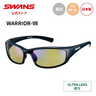 【公式】 SWANS スワンズ サングラス ULTRA ウルトラ UVカット 偏光 偏光サングラス WA7-0168 MBK WARRIO…