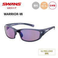 【公式】SWANS スワンズ サングラス ULTRA ウルトラ UVカット 偏光 偏光サングラス WA7-0170 CSK WARRIOR…
