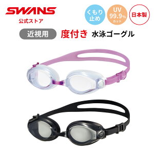 yz SWANS XY XC~O xt ߎp ~ ܂~ UVJbg NbVt FCL-45PAF SMK CLA 3_Zbg lp j XC  tBbglX v[ { S[O XC