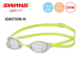 yz SWANS XY XC~O ~ ܂~ R` UVJbg NbVt IGNITION-N CLA COjbV 12΂ lp j XC S[O  j [VO  }X^