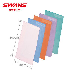 yz SWANS XY XC~O X|[c hC^I X|[c^ITCY SA-126 z  RpNg }CNt@Co[ j XC v[ S[O j }X^[Y W tB