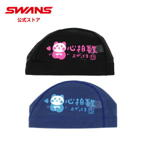 yz  SWANS XY XC~O bVLbv SA-6 PANDA4 p_ Xq ڂ lp j jX j XC S[O  j [VO  }X^[Y tBbglX 