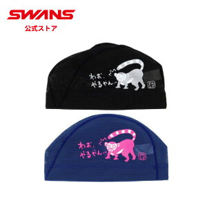 yz  SWANS XY XC~O bVLbv SA-6 SARU T Xq ڂ lp j jX j XC S[O  j [VO  }X^[Y tBbglX v[