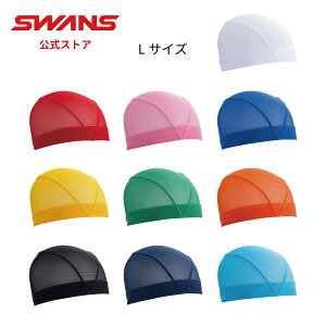 yz SWANS XY XC~O bVLbv SA-61 LTCY XC~OLbv Xq ڂ jX lp j XC  j tBbglX  }X^[Y v[ { S[