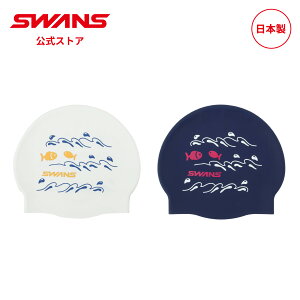 �y�����z ���� SWANS �X�����Y �X�C�~���O �V���R�[���L���b�v SA-7 FIS �X�C�~���O�L���b�v �X�q �ڂ��� ���j�X ��l�p ���j �X�C�� ���� ���j ���[�V���O ��� �}�X�^�[�Y �v�[�� ���{�� �S�[�O